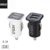 Holo c18 หัวชาร์จ ชาร์จได้ 2 หัว 3.1A  Car Charger LCD 2USB หัวชาร์จโทรศัพท์ในรถ