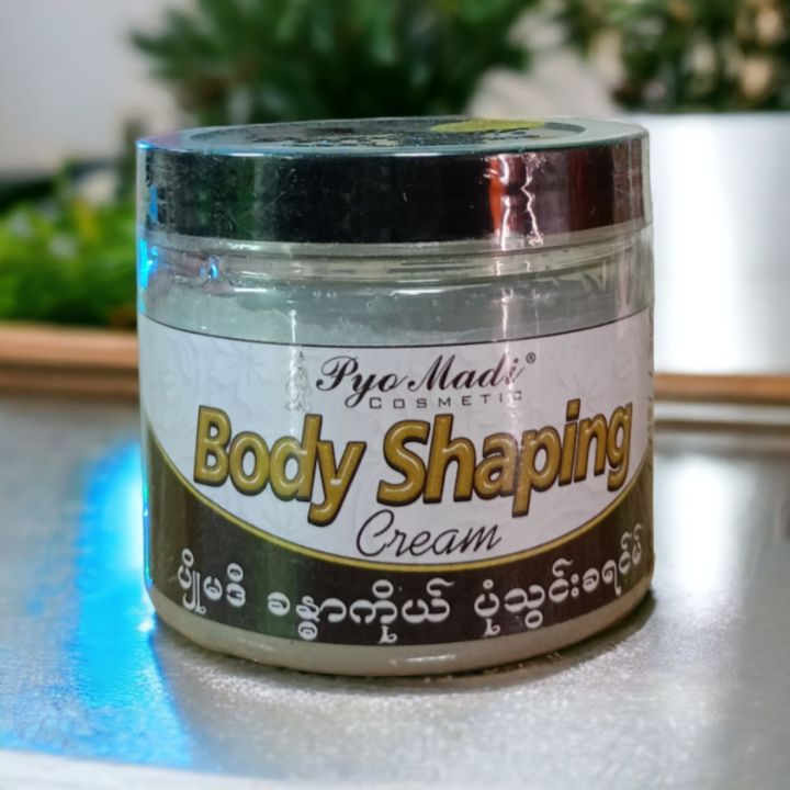 body-shaping-cream