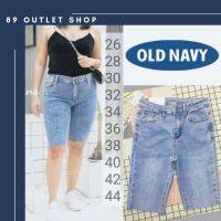 บิ๊กไซส์ !! กางเกง3ส่วน OLD NAVY สียีนส์ฟอก ปลายขารุ่ยแฟชั่น กางเกงยีนส์ไซส์ใหญ่ กางเกงคนอ้วน แฟชั่นคนอ้วน ไซส์ 26-44 นิ้ว!!