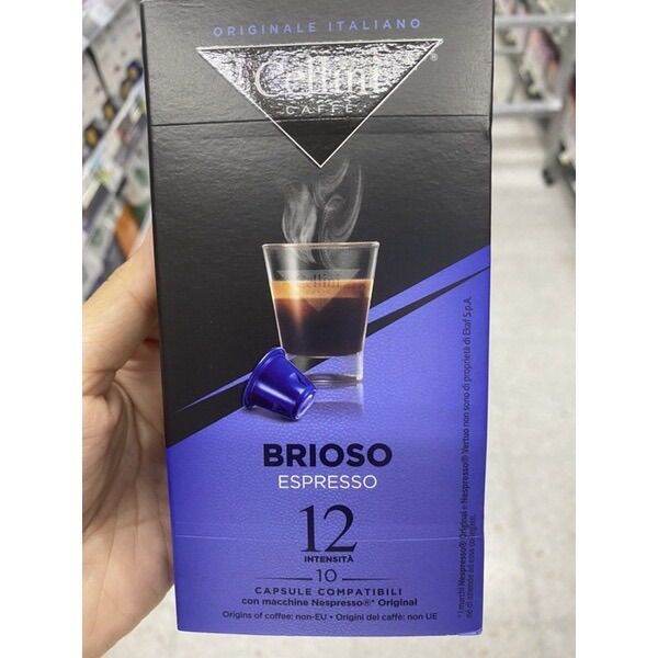 Brioso - Capsule Compatibili Nespresso ® - Cellini Caffè