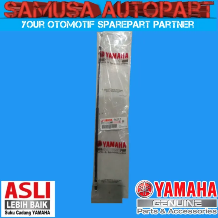 r15 v2 seat lock cable