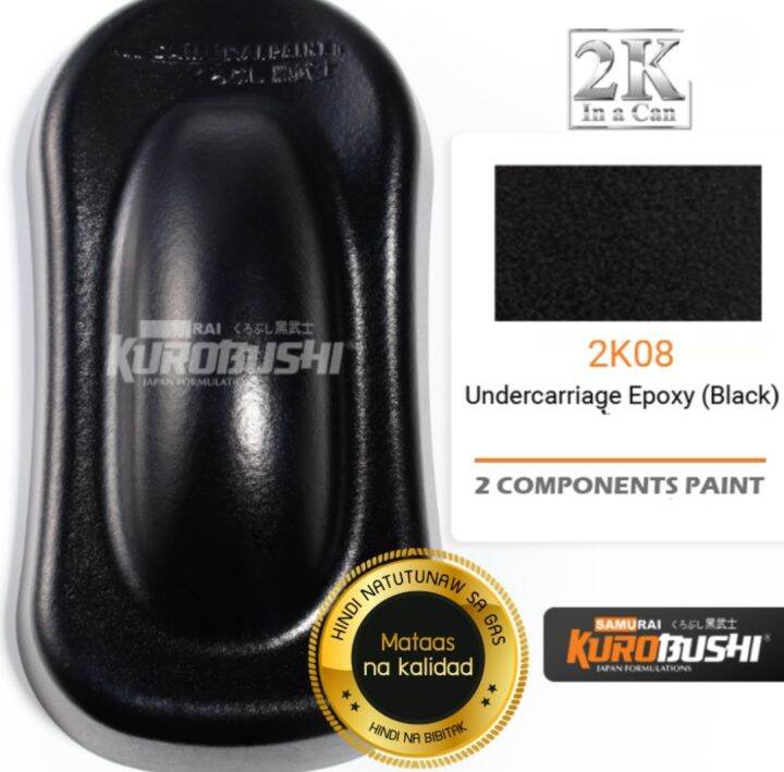SAMURAI SPRAY PAINT BLACK UNDERCARRIAGE EPOXY 2K08 ( 2K IN A CAN) 400ML Lazada PH