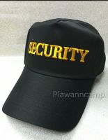 หมวกแก๊ป security สีกรมท่า พร้อมส่ง
