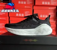 LI-NING รองเท้าวิ่งผู้ชายแบบใหม่ฤดูใบไม้ร่วงปี2023รองเท้าวิ่งป้องกันการกระแทกน้ำหนักเบาเส้นใยสะท้อนแสงรุ่น3pro รุ่น arht017