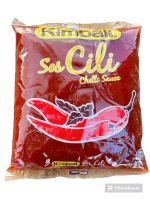 ซอสพริก kimball ซอสนำเข้าจากมาเลเซีย ซอสพริกคิมบอล sos cili?️  ซอสเบอเกอร์มาเล 1 กก. สินค้าพร้อมส่ง!!