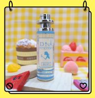 น้ำหอมดีว่า (DIVA) กลิ่นบลูเบอร์รี่ลอนดอน (BUSY)  ขนาด 35ml. **พร้อมส่ง**