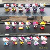 ของตั้งโชว์น่ารักสำหรับรถยนต์ Hello Kitty ของตกแต่งภายในรถแมวคิตตี้ KT ทั้งชุดตุ๊กตาติดรถสำหรับผู้หญิง