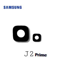 เลนส์กล้อง เลนส์กล้องหลัง เลนส์กล้องซัมซุง samsung j2 prime