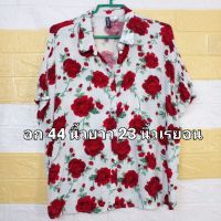 เสื้อสตรีมือสอง ??   //ขนาด ไซร์ สี  แขนสั้น แขนยาว  // ตามในรูป ถามได้นะคะ??สินค้าเป็นมือสอง  อาจมีตำหนิ บ้าง ต้องขออภัย ?ขอบคุณ ค่ะ