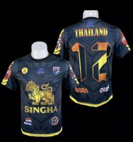 ?เสื้อพิมลาย รุ่นสิงเบอร์12 สุดฮิต เสื้อกีฬาสวย ๆ?