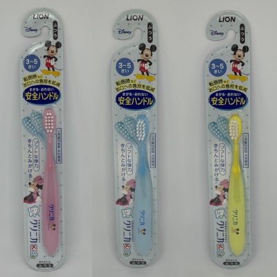 Lion Clinica แปรงสีฟันเด็ก รุ่น 3-5 ปี นำเข้าจากญี่ปุ่น