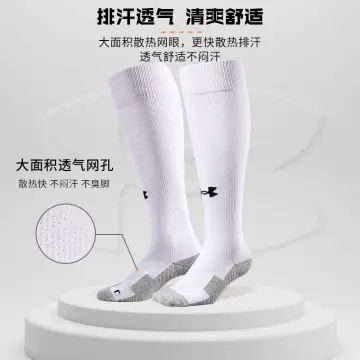 Under armour over hot sale the knee socks