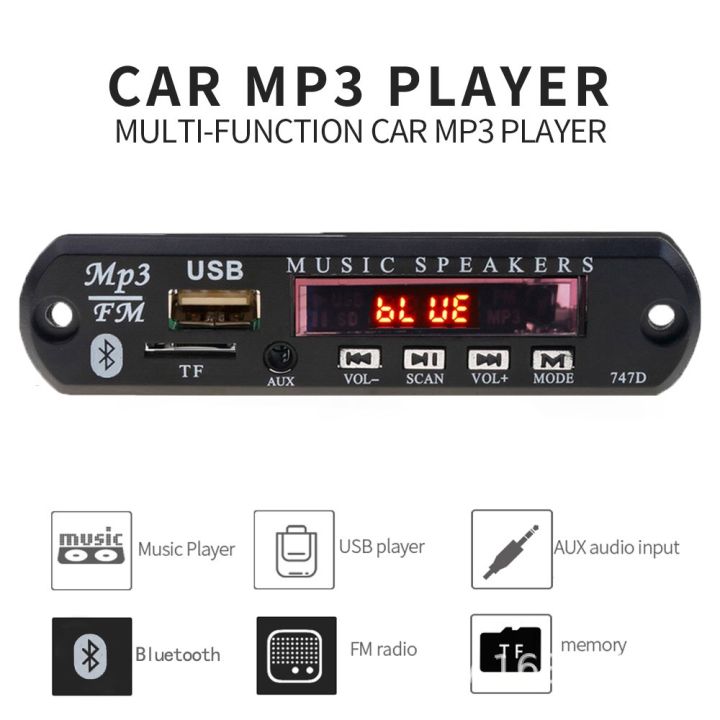 บอร์ดเล่นmp3-usb-msdการ์ด-บลูทูธไฟ12v-btเปลือย