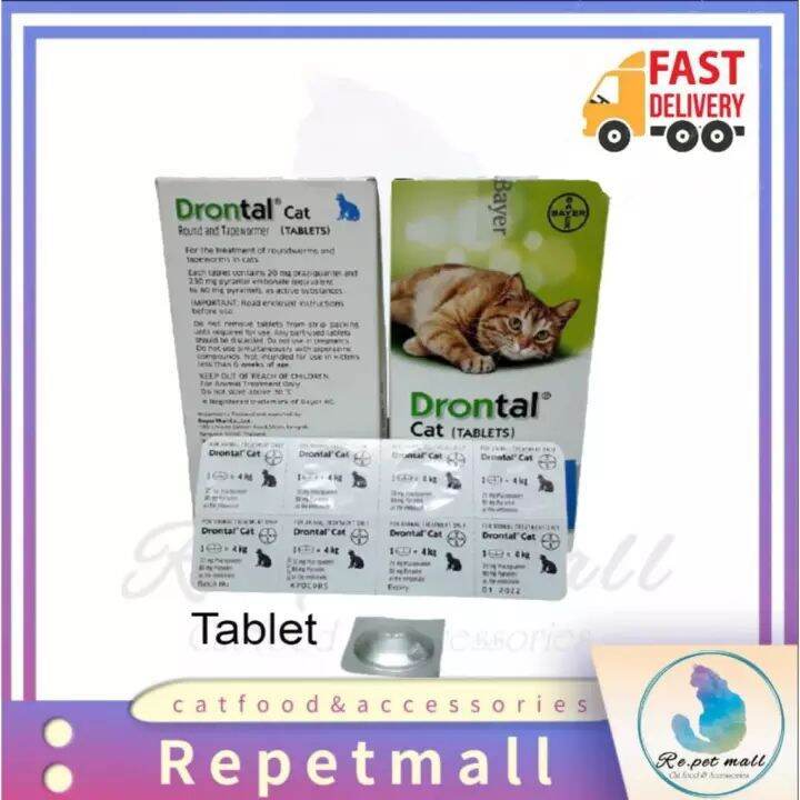 Ubat Cacing Kucing Drontal/Cat Deworming tablet Lazada