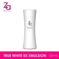 Za True White EX Emulsion 125ml.ซีเอ ทรูไวท์อีเอ็กซ์ อีมัลชั่น 125 มล.