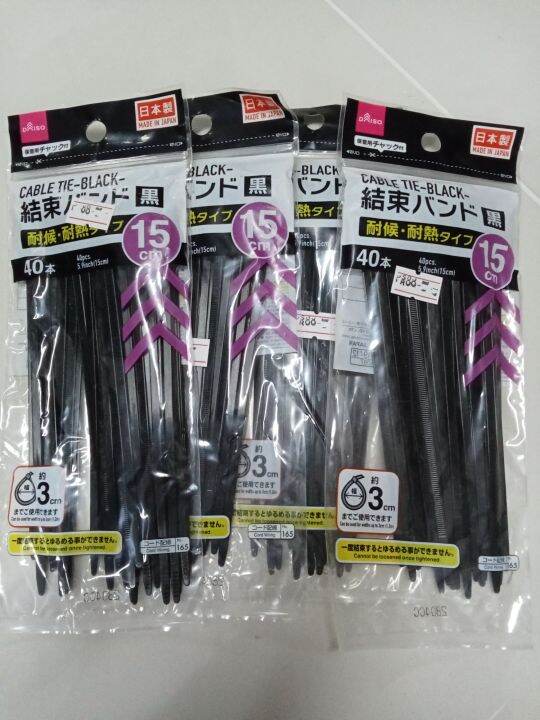 Japan Daiso Cable Tie Lazada PH