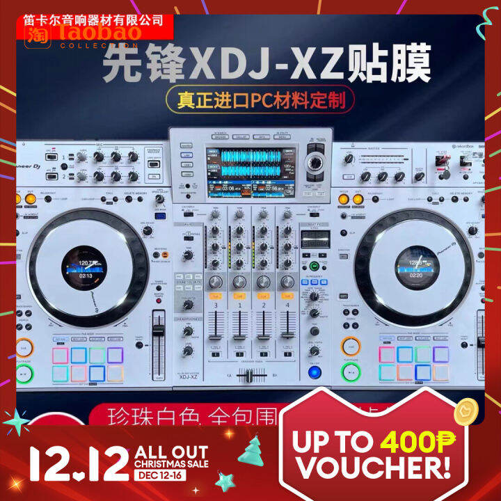 Pioneer XDJXZ Film Controller Integrated Disk Recorder Fully