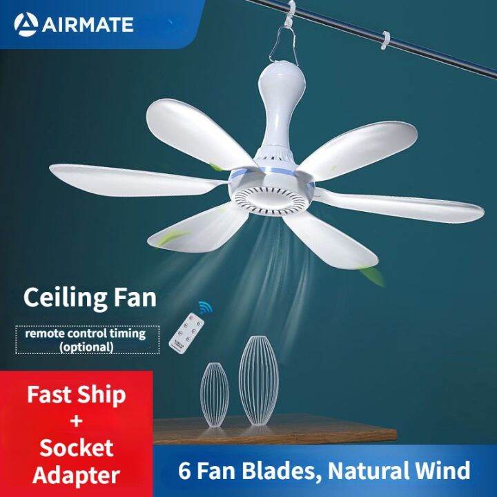 6*Blades Small Ceiling Fan Silent Student Bed Dormitory Fans Mosquito ...