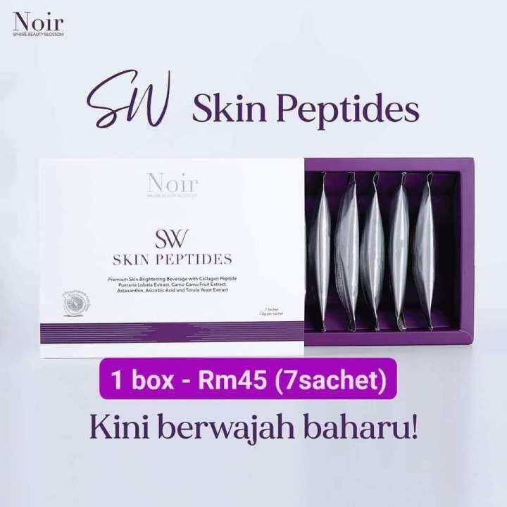 NOIR SUPER WHITENING SKIN PEPTIDE 1BOX | Lazada