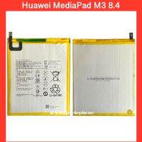 แบตเตอรี่ Huawei MediaPad M3  8.4 (BTV-W09 BTV-DL09)  สินค้าคุณภาพดี