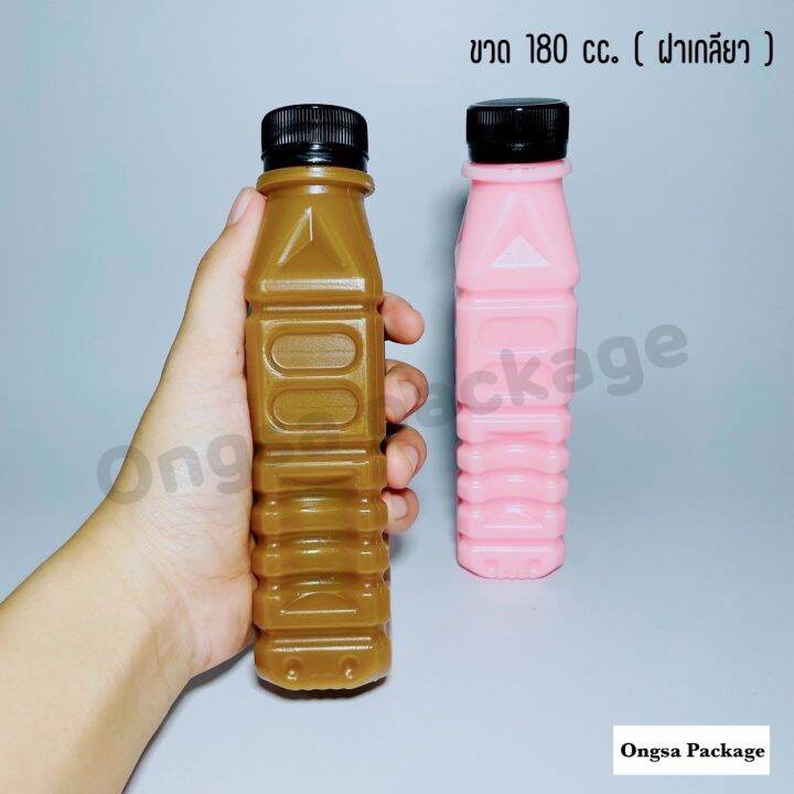 ขวดขุ่น-pp-ขนาด-180-ml-ฝาเกลียว-แพ็คละ-150-ใบ-พร้อมฝา-ขวด-ขวดพลาสติก-ขวดpp