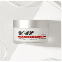 Bio-Activing PDRN Cream 100Ml.