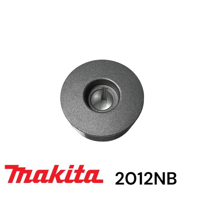 makita-มากีต้า-2012nb-66-พู่เล่ย์เพลา-ตัวใหญ่-มู่เล่ย์เพลา-ตัวใหญ่-เครื่องรีดไม้-ของแท้-222154-5