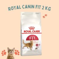 Lot ใหม่ Royal canin regular fit 2 kg (exp.06/2024) อาหารแมว สำหรับแมวโต1ปีขึ้นไป