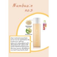 Numbuzin Essence​ toner​ no.3