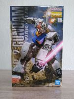 MG RX-78-2 GUNDAM Ver. ONE YEAR WAR 0079