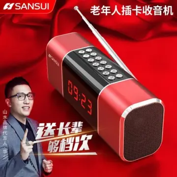 SANSUI F21 Bluetooth Speakers Mini Wireless Portable FM Radio for the  Elderly Multifunctional Outdoor TF Card /