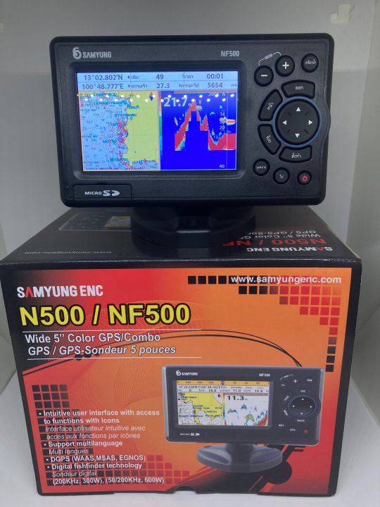 gps-ซาวเดอร์-ซัมยัง-nf500