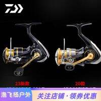 DAIWA da Yi WA รถปั่นด้าย CrossFire LT รุ่น23การยิงลูกระยะไกลผ่านสายเคเบิลถ้วยสายโลหะล้อตกปลาในเอเชีย