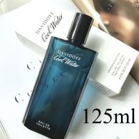 Davidoff Cool Water Man EDT 125ml