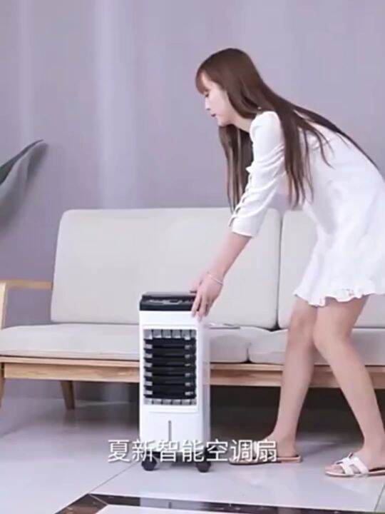 [🥇 SUPER COLD🥇] RIWA COD 4.5L Air Conditioning Fan Tower Remote control