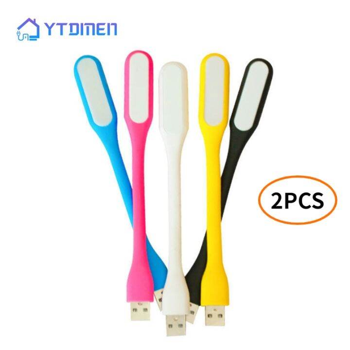 2PCS USB LED Light Portable Book Reading Light 5V 1.2W Small USB Lamp