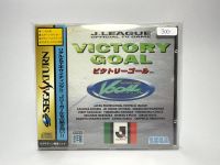 แผ่นแท้ Sega Saturn(japan) Victory Goal