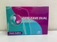 เกอร์ลีฟ ดูอัล 20 แคปซูล/กล่อง แสบร้อนกลางอก กรดไหลย้อน(สูตรคล้าย gaviscon dual) for GERD Gerleave Dual capsule 20cap /box