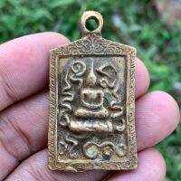 พระสมเด็จกรุวังหน้า เนื้อทองฝาบาตร 花大師 护身符 Somdej wat rakang Somdej puttajarn toh Thai Amulets