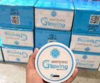 ครีม Whitening Glowing +สปาผิว ឡេចែកា