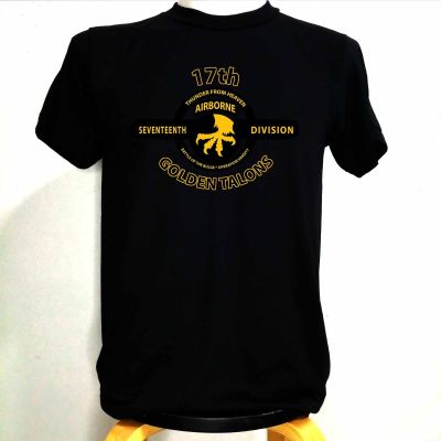 เสื้อทหาร 17th AIRBORNE ผ้า​บาง​