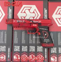 ปืนบีบีกัน รุ่น AW CUSTOM : VX7302 Glock17 Deadpool version มือ1