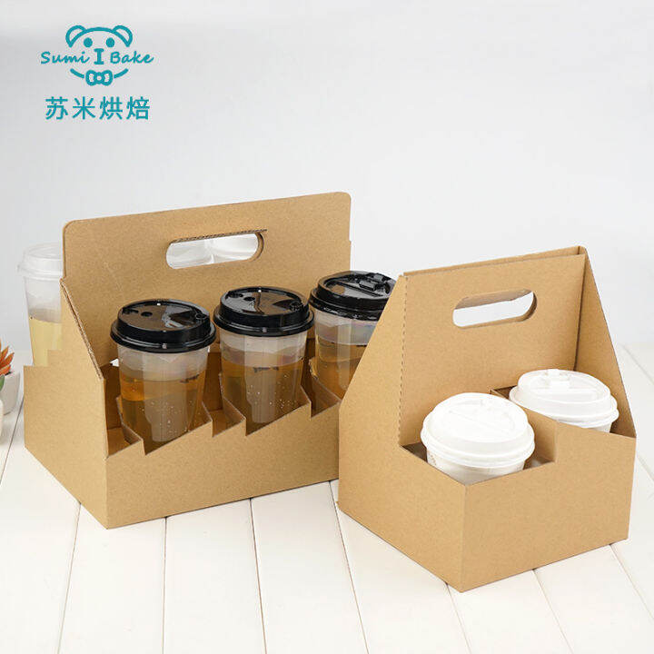 Ecofriendly Kraft Paper Portable Cup Holder 4 Cups Coffee Milk Tea Thickened Paper Cup Beverage
