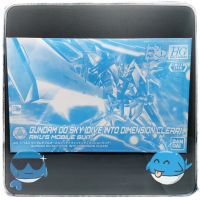 HG 1/144 GUNDAM OO SKY(DIVE INTO DIMENSION CLEAR)