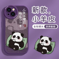 เคสโทรศัพท์มือถือเหมาะสำหรับ iPhone 13PROMAX แบบใหม่14ดูแพงลายการ์ตูนสำหรับ iphone13promax le Rouge 11 12มีเอกลักษณ์สร้างสรรค์ xsmax ซิลิโคนสำหรับผู้หญิงแบบมินิ XR หุ้มกล้องแบบเต็มเลนส์ X PLUS