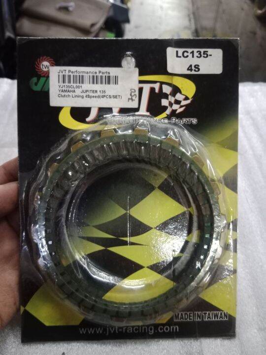 Clutch Lining SET SNIPER 135 JVT Lazada PH