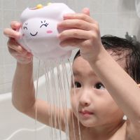 Kinchobabyshop  - #ของเล่นน้ำ ยีราฟในก้อนเมฆ #ของเล่นในอ่างน้ำ #ของเล่น