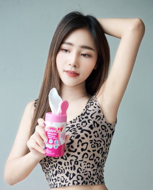 organoo-underarm-whitening-mix-berry-wips-ผ้าเช็ดใต้วงแขนสูตรขาวกระจ่างใส-1-กระปุก