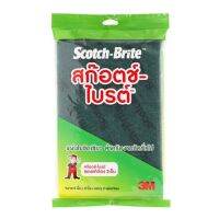 สก๊อตช์ไบรต์ สำหรับงานขัดทั่วไป ขนาด 6x9 นิ้ว บรรจุ 2 แผ่น/ซอง Scotch-Brite 3M