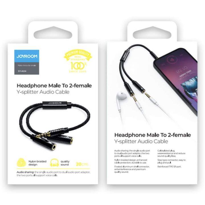 joyroom-sy-a04-สายแยกหูฟัง-เข้า-1-ออก-2-headphone-male-to-2-female-audio-cable-สายแยก-หูฟัง-สายแปลงแยกเสียง-jack-1-in-2